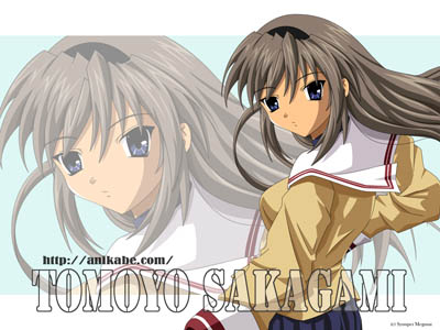 tomoyo.jpg