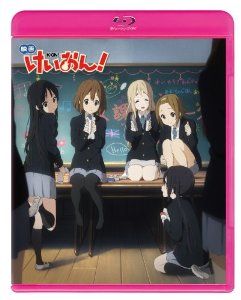 映画けいおん!  (Blu-ray 初回限定版)