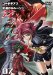 �����ɥ����� ȿ�դΥ�롼���� R2 volume07 [DVD]