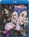 �ޥ�����F(�ե���ƥ���) 7 [Blu-ray]
