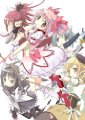 劇場版 魔法少女まどか☆マギカ [前編] 始まりの物語/[後編] 永遠の物語【完全生産限定版】 [Blu-ray]