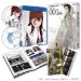 STEINS;GATE Vol.1【初回限定版】 [Blu-ray]