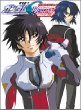 �����K�C�h�u�b�N �@����m�K���_�� SEED DESTINY �\�^���̉˂����\