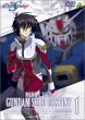 �@����m�K���_��SEED DESTINY 1