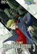 �@����m�K���_��SEED DESTINY 3