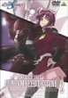 �@����m�K���_��SEED DESTINY 2