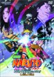 ����� NARUTO�劈�� ! ��P�E�@�������Ă΂� !!