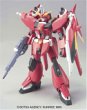 1/144 HG セイバーガンダム