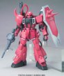 1/100 ガナーザクW ルナマリア機