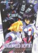 �@����m�K���_��SEED DESTINY 8