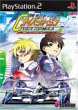 新世紀GPXサイバーフォーミュラ ROAD TO THE INFINITY 2 特典 サイバーフォーミュラ アートワークス付き
