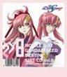�@����m�K���_�� SEED DESTINY �X�[�c CD 8 ���N�X�N���C���~�~�[�A�L�����x��