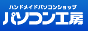 �Ж����S88�~631