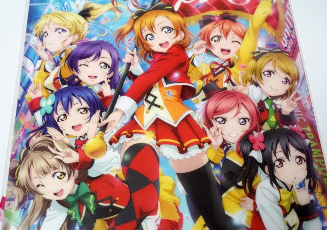 劇場版ラブライブ!